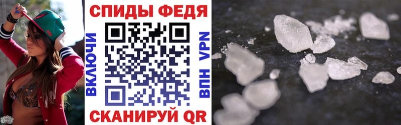 Амфетамин Premium  Малая Вишера 