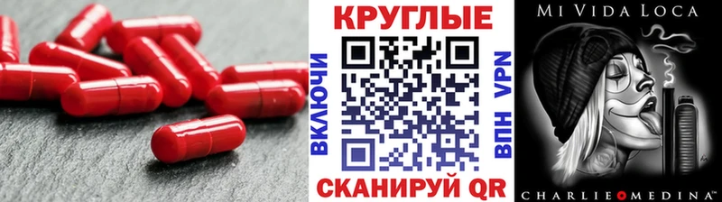 Экстази 300 mg  Малая Вишера 