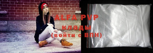 круглые Касимов