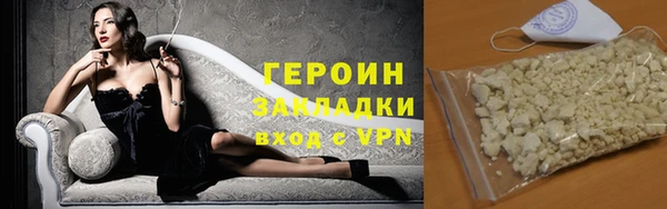apvp Карталы