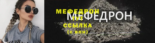 круглые Касимов