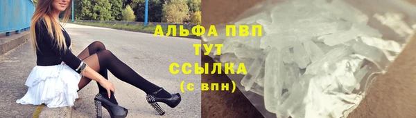 круглые Касимов