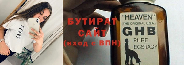 apvp Карталы