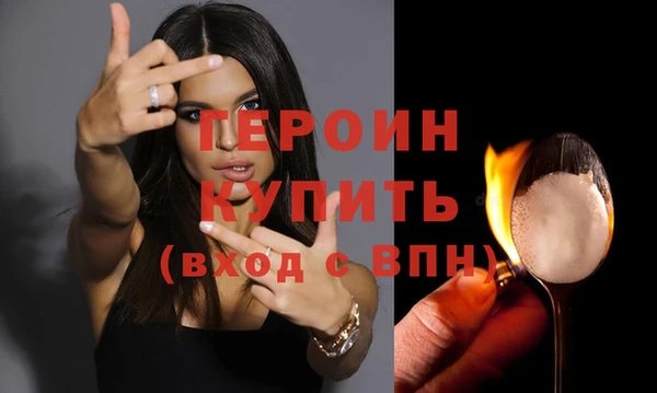 apvp Карталы