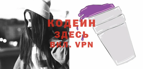 круглые Касимов