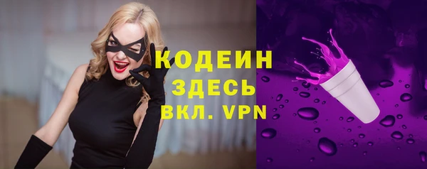 apvp Карталы