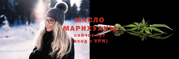 шишки Киренск