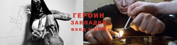 круглые Касимов