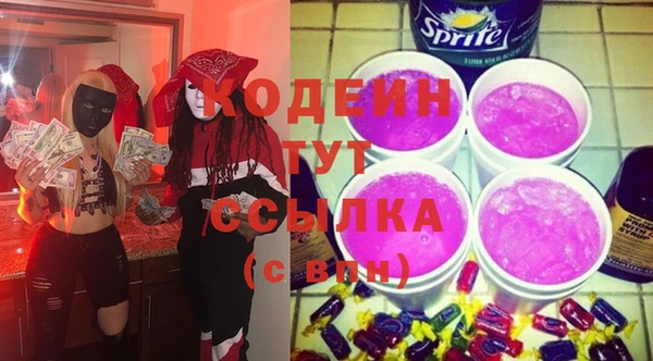 круглые Касимов