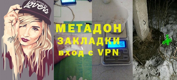 бошки Киреевск