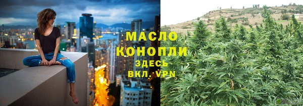 бошки Киреевск