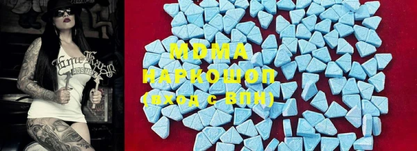 apvp Карталы
