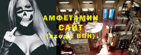 круглые Касимов