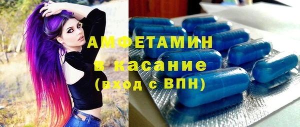 круглые Касимов