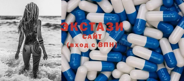эйфоретик Кинешма