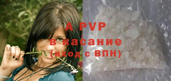 круглые Касимов