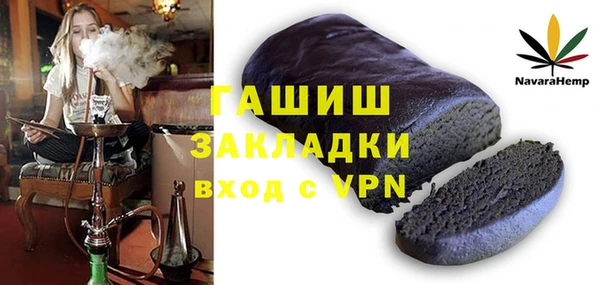 круглые Касимов
