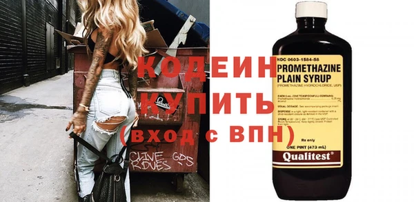 apvp Карталы