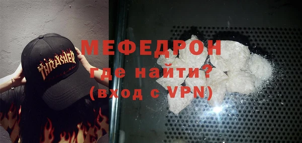 apvp Карталы