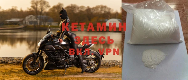 круглые Касимов