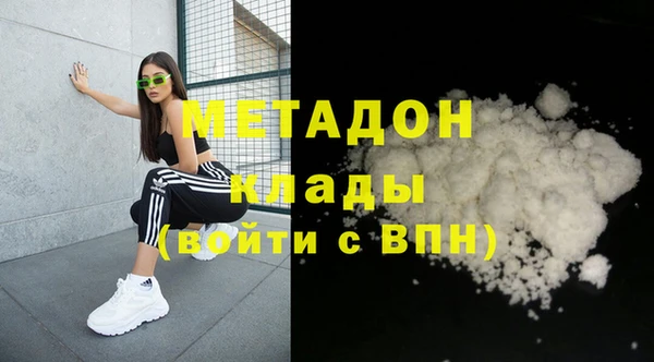 apvp Карталы