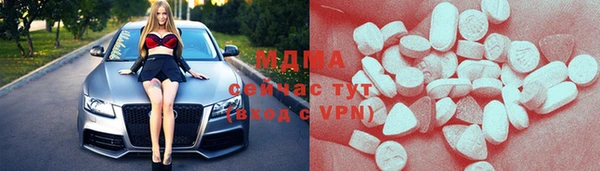 круглые Касимов